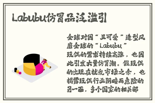 天美果冻星空大象在看
